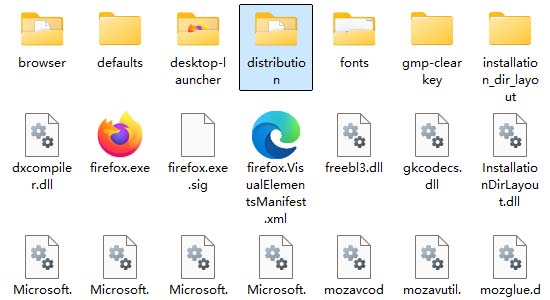 Firefox火狐浏览器distribution文件夹
